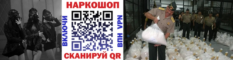 Купить Марихуана  Cocaine  Амфетамин  МЕТАДОН  Гашиш  МЕФ  Волосово