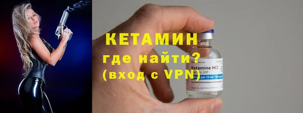 сатива Елизово