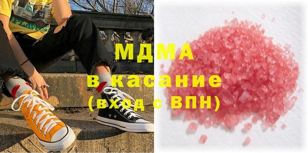 прущие крисы Ельня
