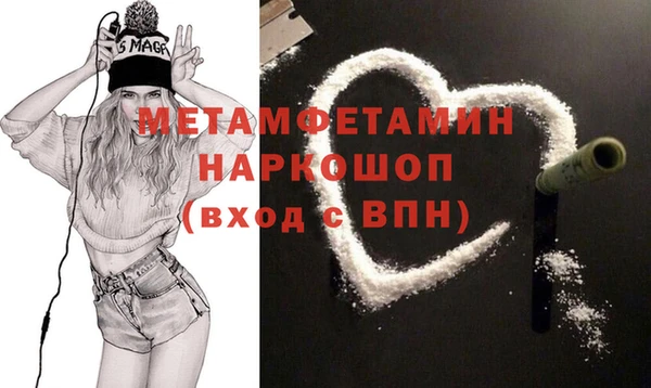 прущие крисы Ельня