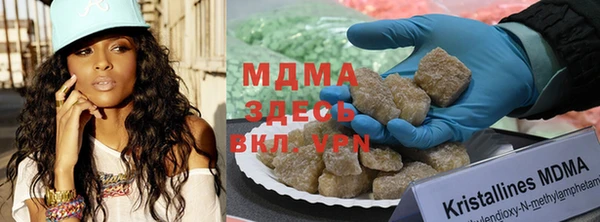 гашишное масло Елабуга