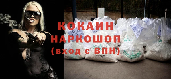 гашишное масло Елабуга