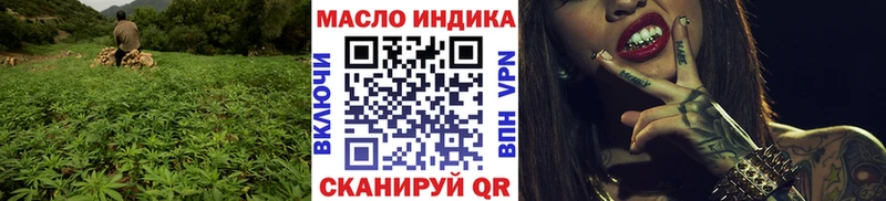 Купить где  Волосово  Дистиллят ТГК Wax 